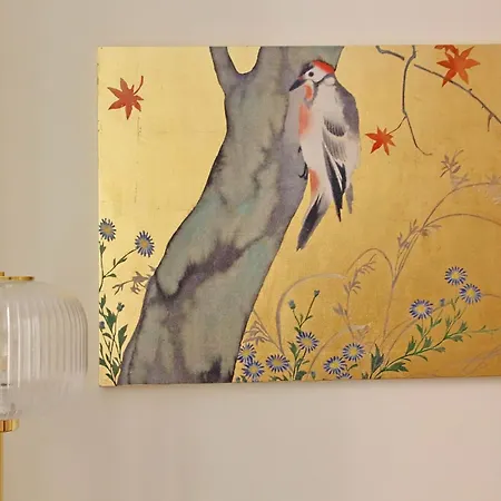 La Petite Urbana Apartamento Roma